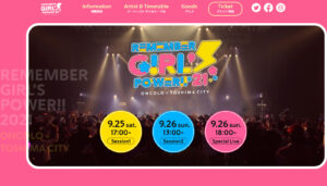 がん情報サイト「オンコロ」と豊島区との共同開催。Remember Girl’s Power!! 2021