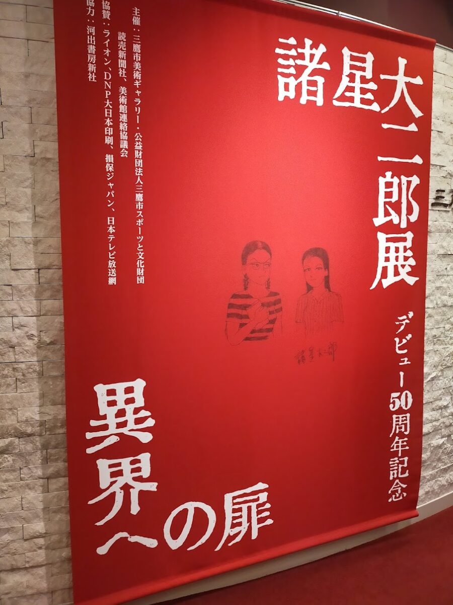 IMG20210915154828.jpg